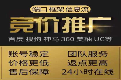 百度推广如何帮助企业实现营销目标